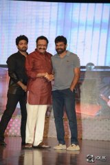 Nannaku Prematho Movie Audio Launch